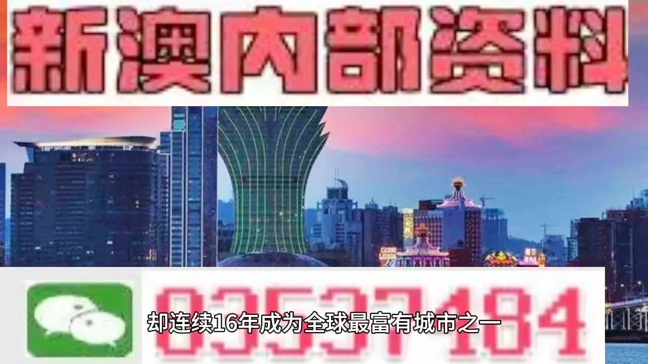 科技 第130页