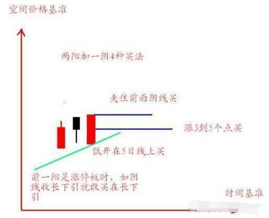 最准一肖100%中一奖-全面释义解释落实