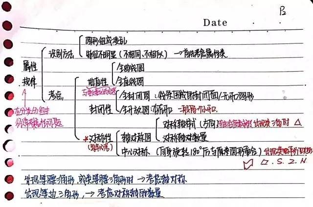 新澳门与香港精准四肖期期中特公开，词语释义与落实策略