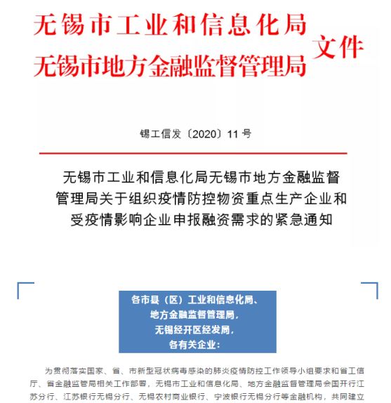 新澳门与香港精准四肖期期中特公开，移动解释解析落实