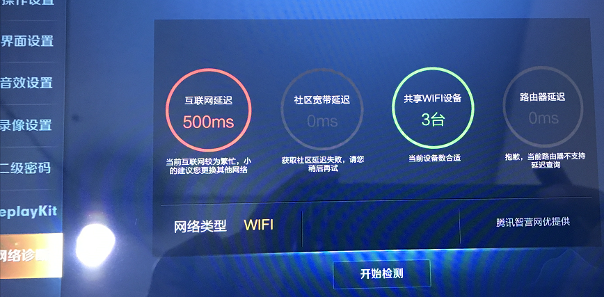 K2最新固件，提升路由器性能与安全性