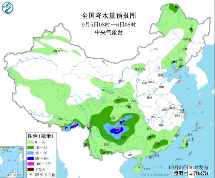 台风4号最新消息，风暴路径、影响范围及应对措施