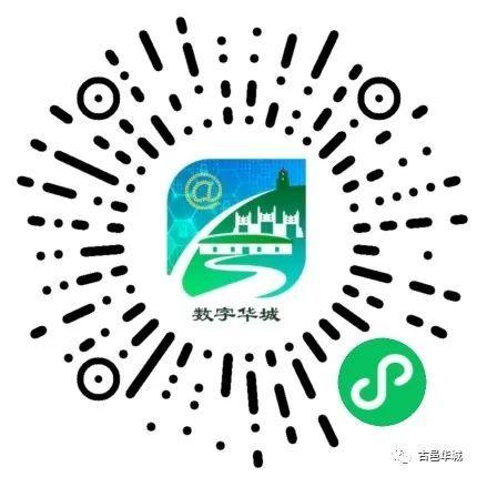 梅州最新招聘信息，探索梅州就业市场的新机遇