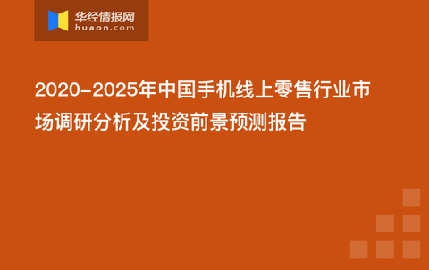 邮币卡最新消息，收藏市场的变革与未来趋势