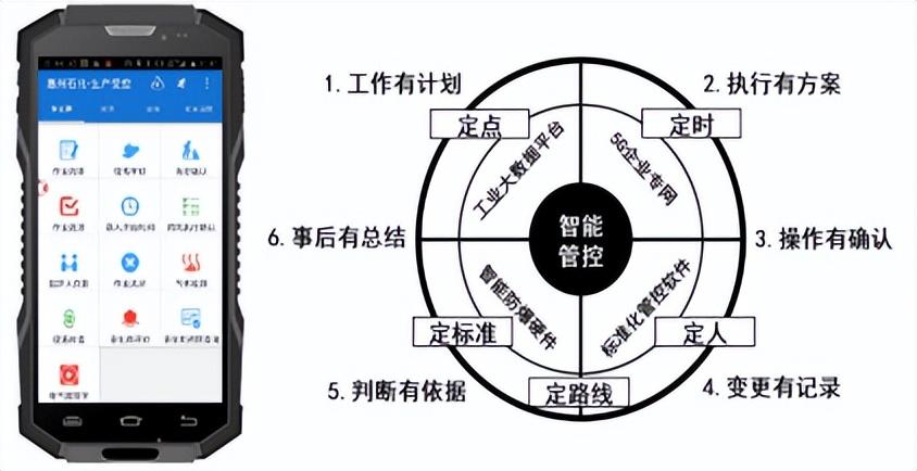 乡村医生最新政策，重塑基层医疗体系，赋能乡村健康守护