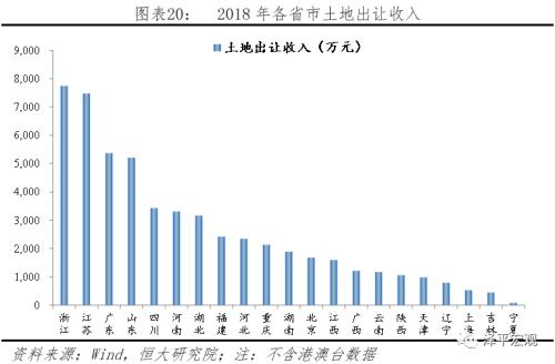 印尼最新新闻，多元化发展与社会变革的交响曲