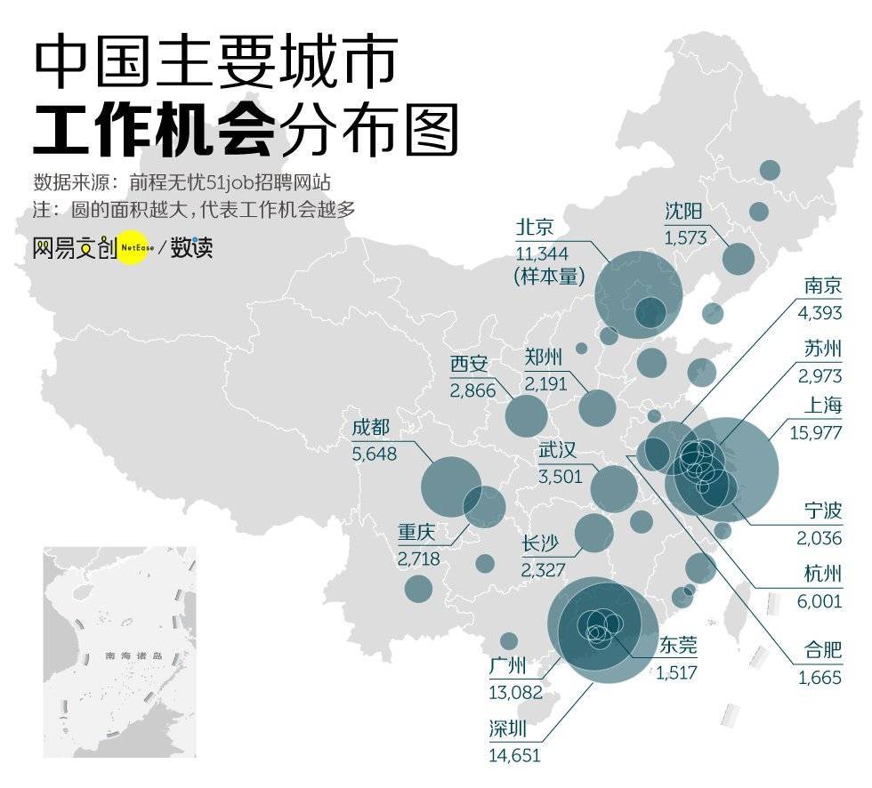 太原市最新招聘信息，探索城市就业新机遇