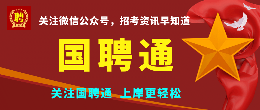 焦作招聘网最新招聘，探索人才与机遇的交汇点