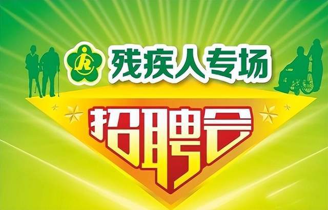 马鞍山最新招聘信息，探索城市就业新机遇