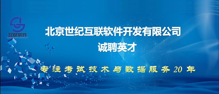 湘潭招聘网最新招聘，探索人才市场的活力与机遇